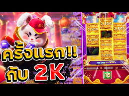 jogar fortune rabbit demo