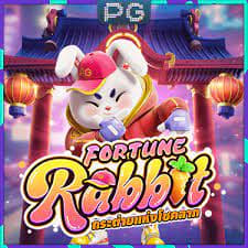 teste grátis fortune rabbit ícone